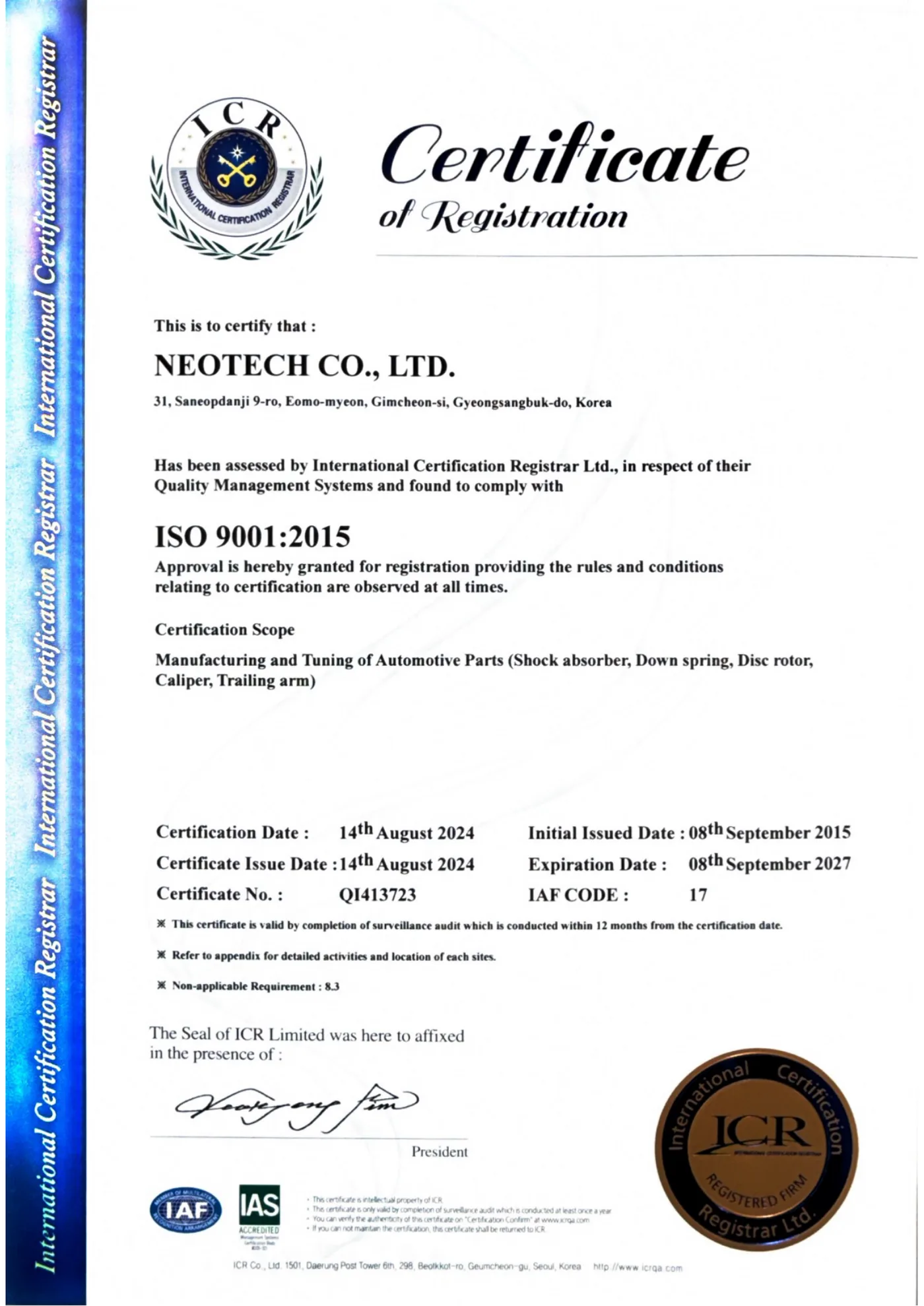 ISO 9001 quality management certificate